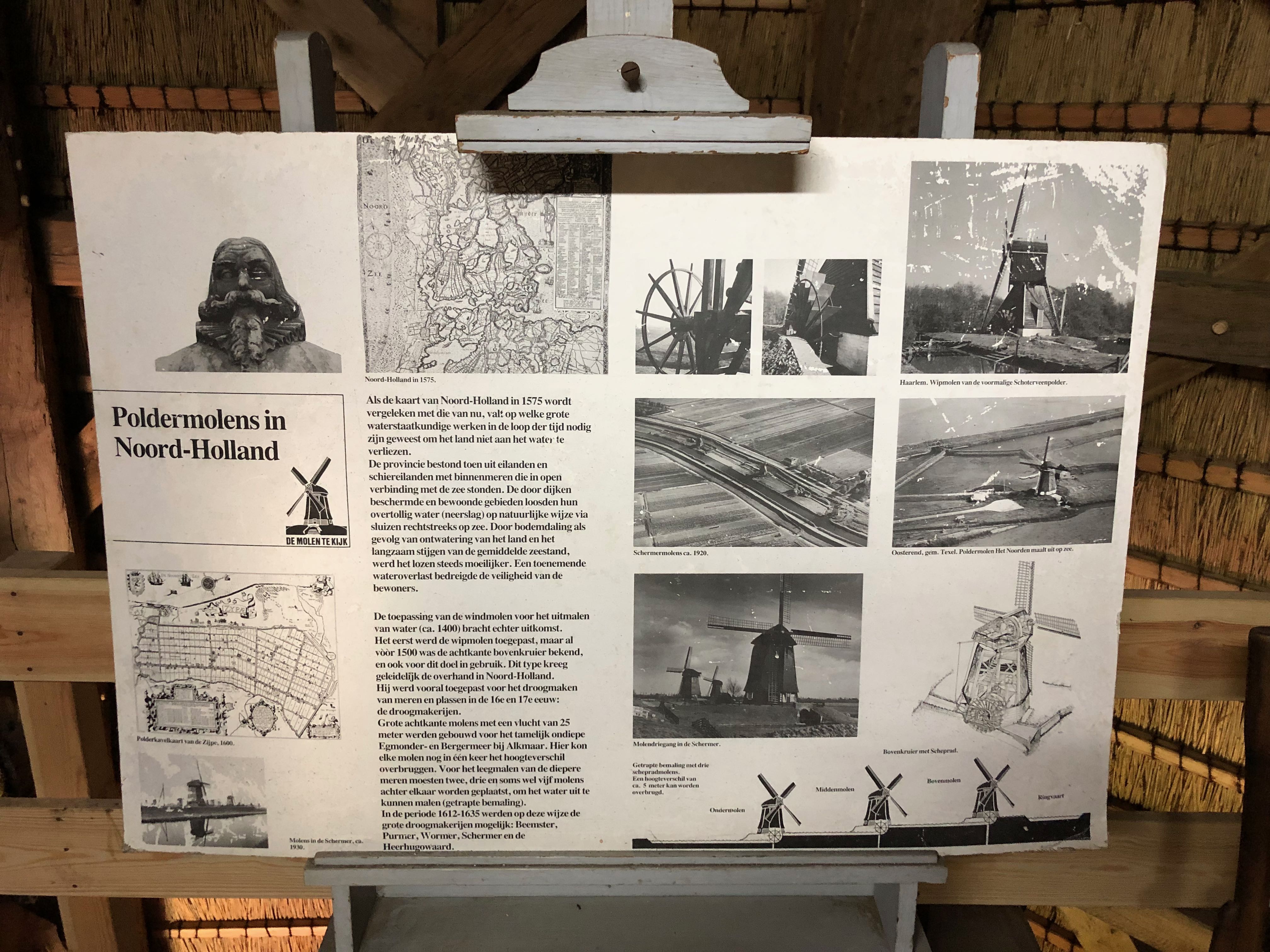 Europe Tour 2019, photo 149 of 181